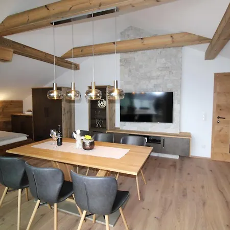 Apartmenthaus Vergissmeinnicht דירה אבטנאו